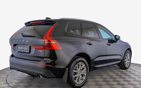 Volvo XC60 II, 2018 год, 4 150 000 рублей, 5 фотография