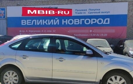 Ford Focus II рестайлинг, 2007 год, 549 900 рублей, 2 фотография