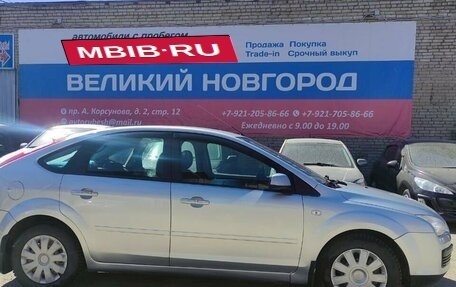 Ford Focus II рестайлинг, 2007 год, 549 900 рублей, 9 фотография