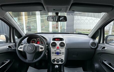 Opel Corsa D, 2008 год, 499 000 рублей, 8 фотография