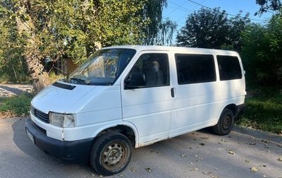 Volkswagen Transporter T4, 1996 год, 360 000 рублей, 1 фотография