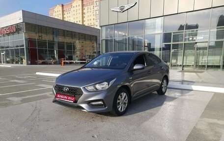 Hyundai Solaris II рестайлинг, 2019 год, 1 600 000 рублей, 1 фотография