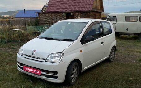 Daihatsu Mira VI, 2006 год, 290 000 рублей, 1 фотография