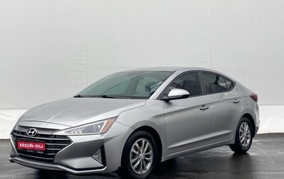 Hyundai Elantra VI рестайлинг, 2019 год, 1 550 000 рублей, 1 фотография