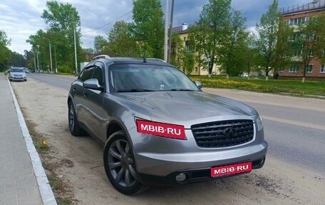 Infiniti FX I, 2005 год, 850 000 рублей, 1 фотография