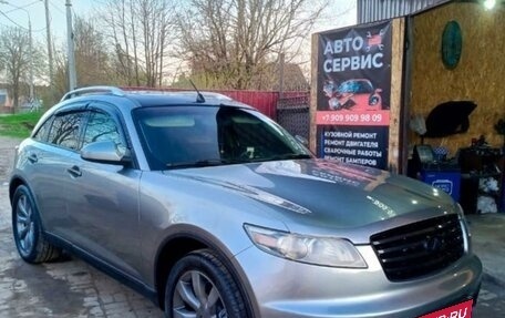 Infiniti FX I, 2005 год, 850 000 рублей, 2 фотография