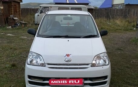 Daihatsu Mira VI, 2006 год, 290 000 рублей, 3 фотография