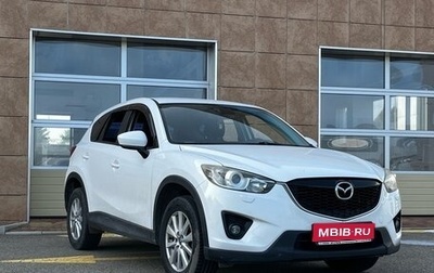 Mazda CX-5 II, 2012 год, 1 670 000 рублей, 1 фотография