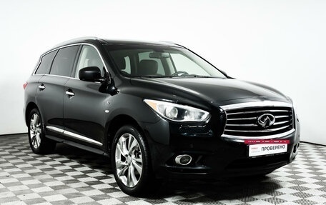 Infiniti QX60 I рестайлинг, 2014 год, 1 750 000 рублей, 3 фотография