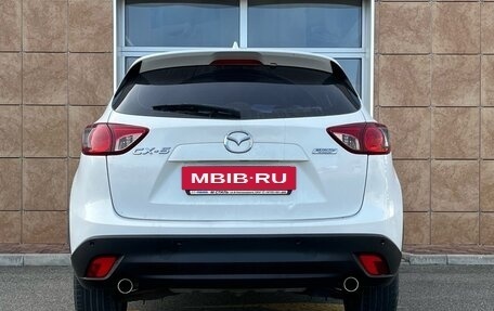 Mazda CX-5 II, 2012 год, 1 670 000 рублей, 5 фотография