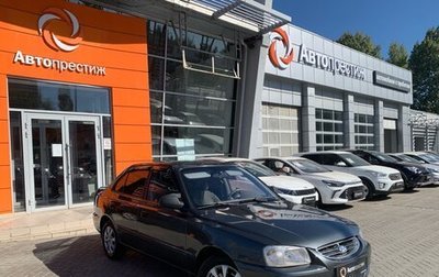 Hyundai Accent II, 2008 год, 429 000 рублей, 1 фотография