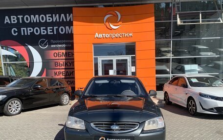 Hyundai Accent II, 2008 год, 429 000 рублей, 2 фотография