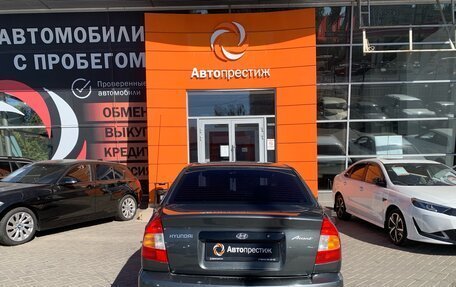 Hyundai Accent II, 2008 год, 429 000 рублей, 6 фотография