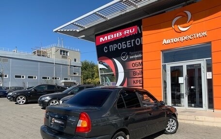 Hyundai Accent II, 2008 год, 429 000 рублей, 7 фотография