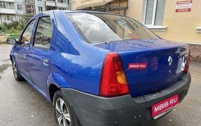 Renault Logan I, 2006 год, 210 000 рублей, 1 фотография