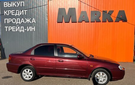 KIA Spectra II (LD), 2007 год, 460 000 рублей, 2 фотография