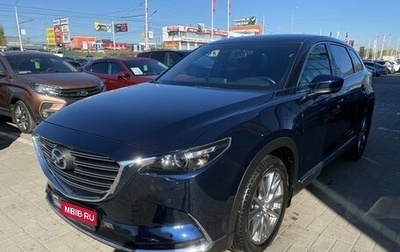 Mazda CX-9 II, 2019 год, 3 915 000 рублей, 1 фотография