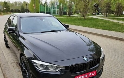 BMW 3 серия, 2018 год, 2 530 000 рублей, 1 фотография