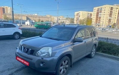 Nissan X-Trail, 2009 год, 1 250 000 рублей, 1 фотография