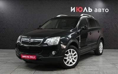 Opel Antara I, 2013 год, 1 400 000 рублей, 1 фотография