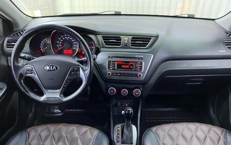 KIA Rio III рестайлинг, 2016 год, 1 235 000 рублей, 8 фотография