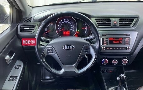 KIA Rio III рестайлинг, 2016 год, 1 235 000 рублей, 16 фотография