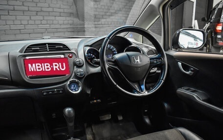 Honda Fit Shuttle I рестайлинг, 2011 год, 950 000 рублей, 12 фотография