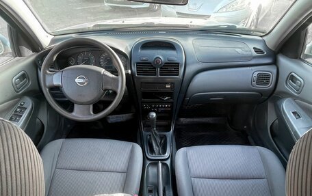 Nissan Almera Classic, 2006 год, 525 000 рублей, 18 фотография