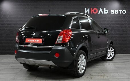 Opel Antara I, 2013 год, 1 400 000 рублей, 7 фотография