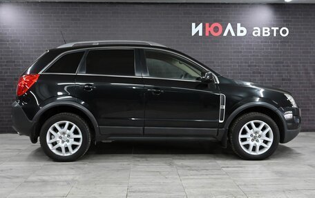 Opel Antara I, 2013 год, 1 400 000 рублей, 9 фотография