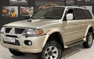 Mitsubishi Pajero Sport II рестайлинг, 2008 год, 580 000 рублей, 1 фотография