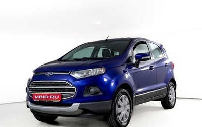 Ford EcoSport, 2015 год, 1 299 000 рублей, 1 фотография