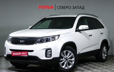 KIA Sorento II рестайлинг, 2017 год, 2 647 000 рублей, 1 фотография