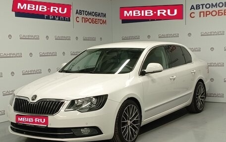 Skoda Superb III рестайлинг, 2013 год, 1 249 000 рублей, 1 фотография