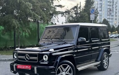 Mercedes-Benz G-Класс W463 рестайлинг _ii, 2001 год, 2 690 000 рублей, 1 фотография