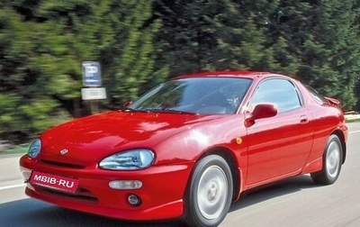 Mazda MX-3 I, 1995 год, 260 000 рублей, 1 фотография