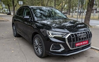 Audi Q3, 2019 год, 3 900 000 рублей, 1 фотография