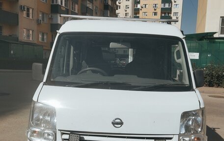 Nissan NV100 Clipper III, 2015 год, 610 000 рублей, 1 фотография