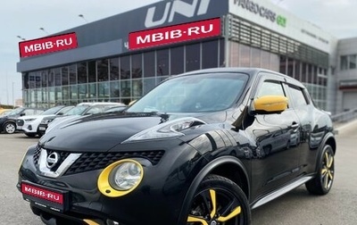 Nissan Juke II, 2014 год, 1 299 000 рублей, 1 фотография