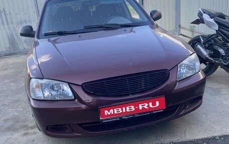 Hyundai Accent II, 2007 год, 550 000 рублей, 1 фотография