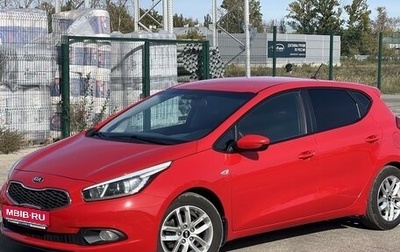 KIA cee'd III, 2013 год, 1 250 000 рублей, 1 фотография