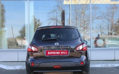 Nissan Qashqai+2 I, 2012 год, 1 350 000 рублей, 4 фотография