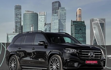 Mercedes-Benz GLS, 2024 год, 21 500 000 рублей, 3 фотография