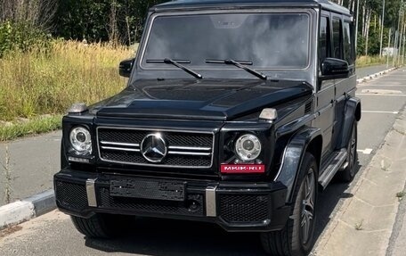 Mercedes-Benz G-Класс W463 рестайлинг _ii, 2001 год, 2 690 000 рублей, 39 фотография