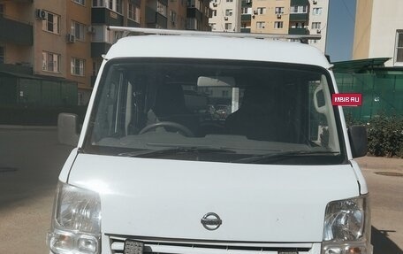 Nissan NV100 Clipper III, 2015 год, 610 000 рублей, 2 фотография