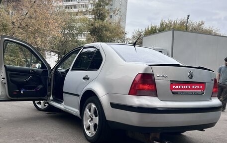 Volkswagen Bora, 1999 год, 300 000 рублей, 16 фотография