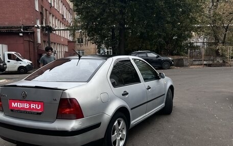 Volkswagen Bora, 1999 год, 300 000 рублей, 4 фотография