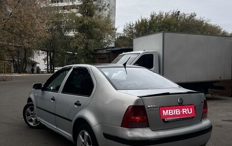 Volkswagen Bora, 1999 год, 300 000 рублей, 3 фотография