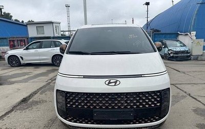 Hyundai Staria, 2024 год, 9 490 000 рублей, 1 фотография