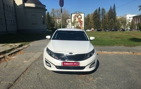 KIA Optima III, 2015 год, 1 890 000 рублей, 1 фотография